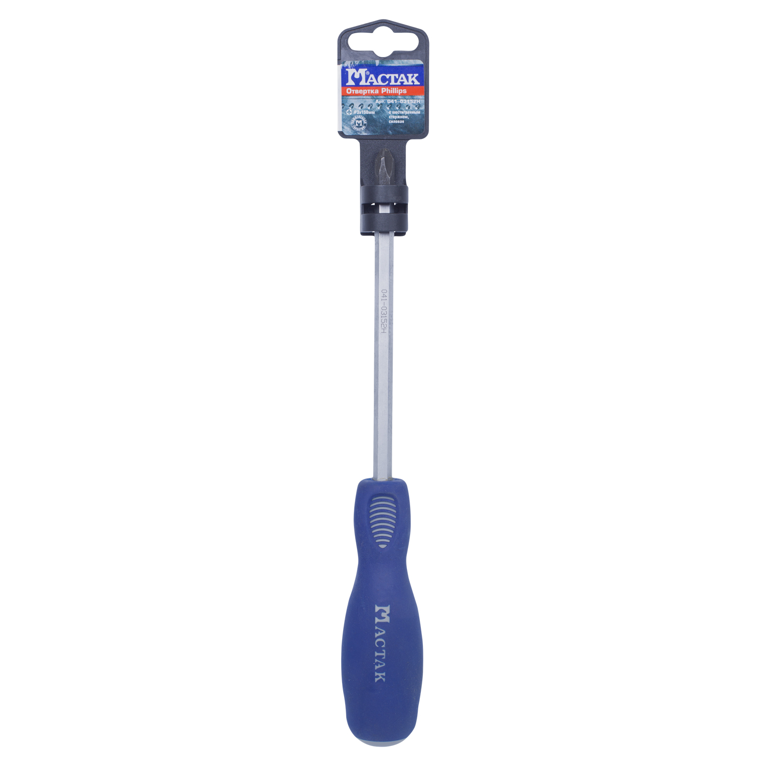 Отвертка крестовая Phillips №3, 150 мм, силовая, держатель МАСТАК 041-03152H