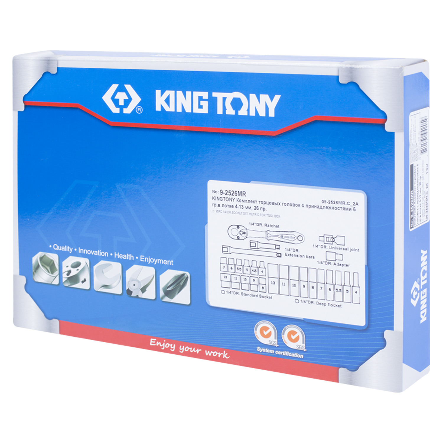 Набор торцевых головок 1/4" с принадлежностями, ложемент, 26 предметов KING TONY 9-2526MR