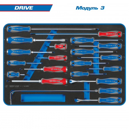 Набор инструментов "DRIVE" в красной тележке, 251 предмет KING TONY 934-251MRV