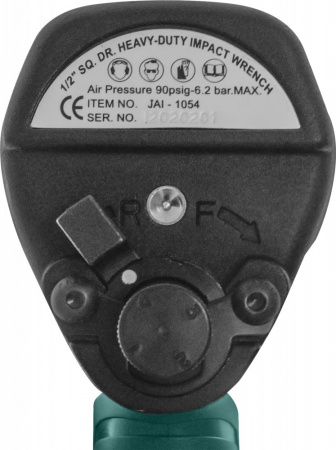 JAI-1054 Гайковерт пневматический ударный 1/2"DR 7000 об/мин., 920 Нм