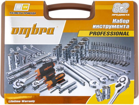 OMT82S Набор инструмента универсальный 1/4", 1/2"DR, 82 предмета