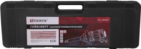 AIWS125M Гайковерт пневматический 1"DR 4000 об/мин., 2300 Нм, и головки торцевые ударные 1"DR 32, 33 мм